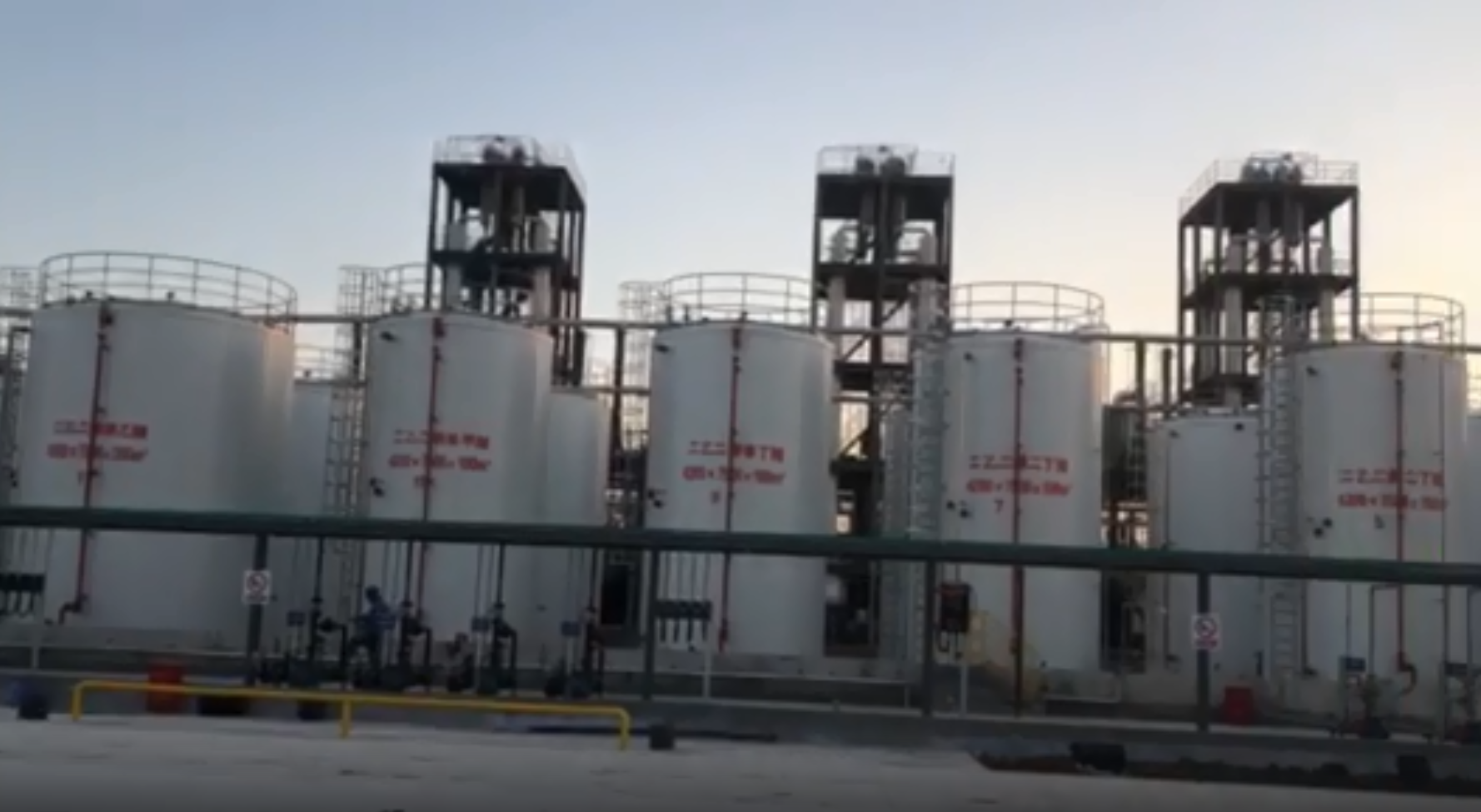 生產(chǎn)工廠一角視頻