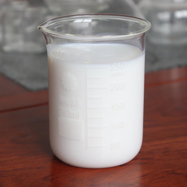 FEP氟塑料分散乳液FEPD 121的化學(xué)性質(zhì)